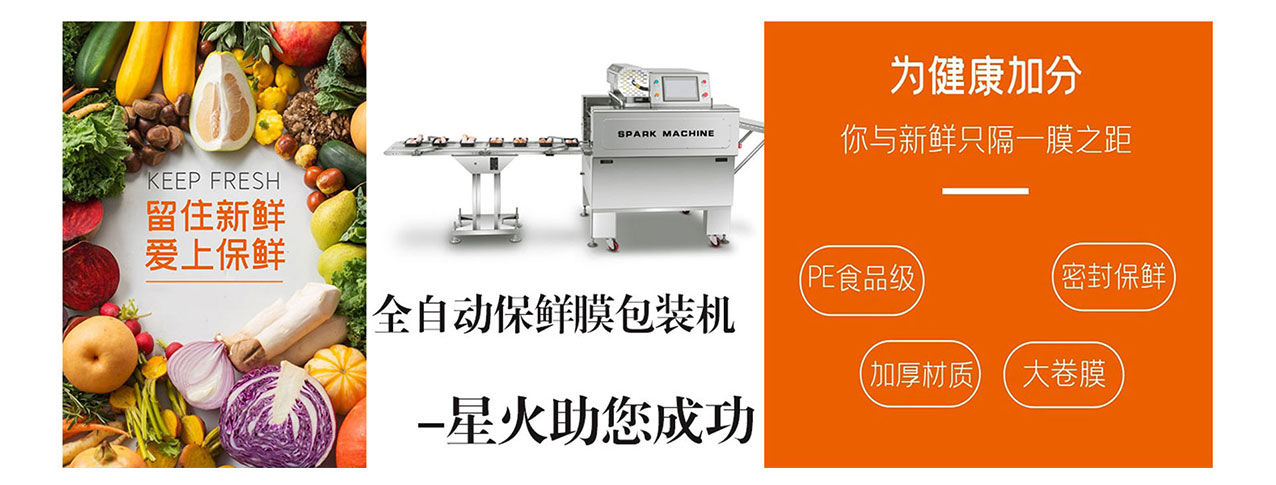 廠區(qū)展覽